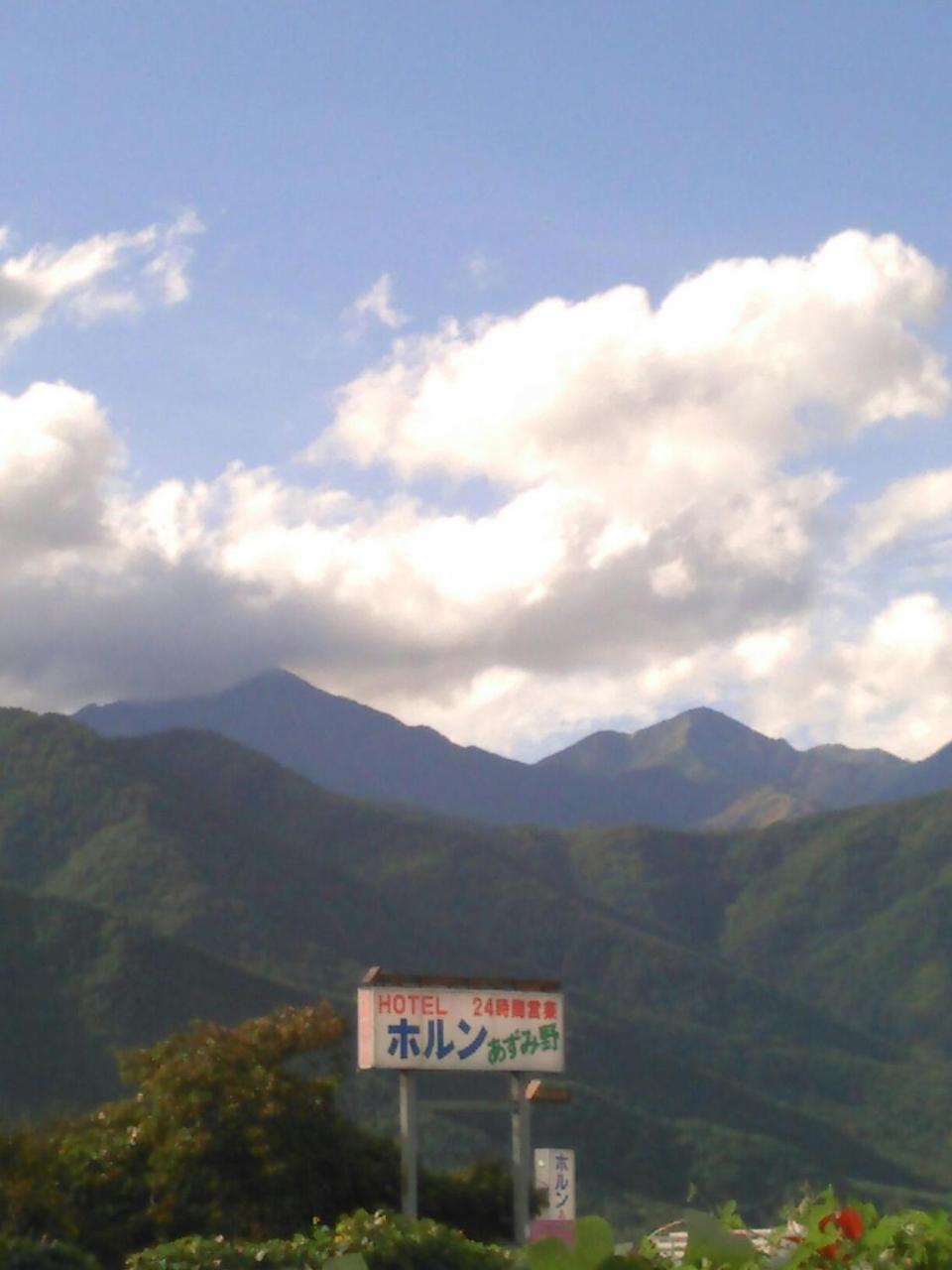 Horn Azumino (Adults Only) Hotel Luaran gambar